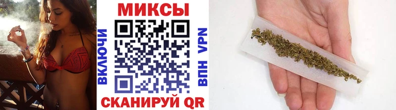 БУТИРАТ BDO  Катав-Ивановск 