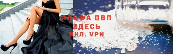 MESCALINE Нея