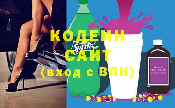 эйфоретик Надым
