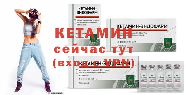 эйфоретик Нефтекумск