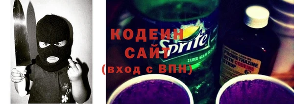 эйфоретик Надым