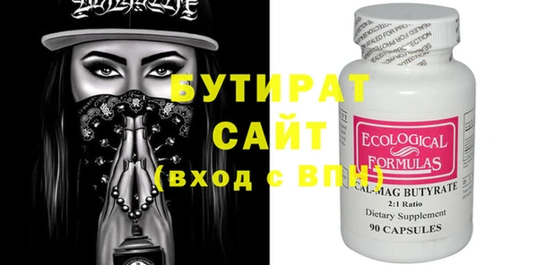 MESCALINE Нея