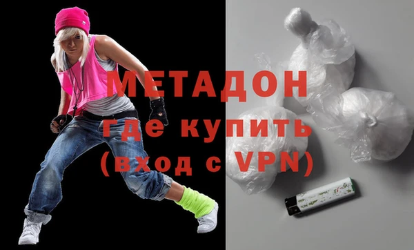 таблы Наволоки