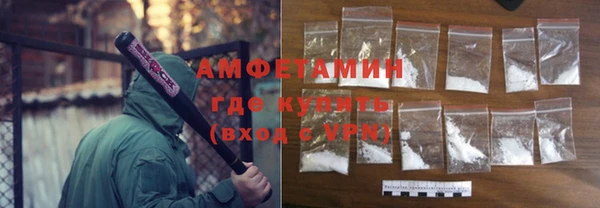 таблы Наволоки