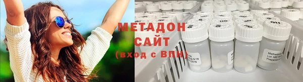 MESCALINE Нея