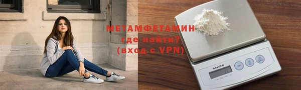 таблы Наволоки