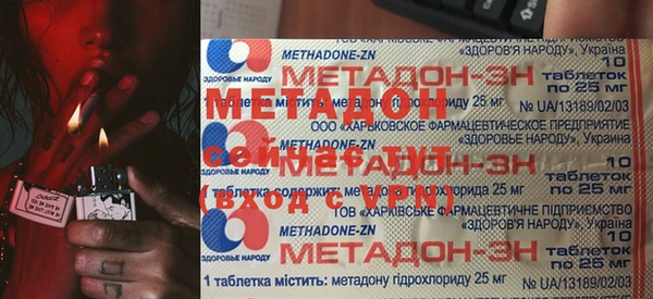молекула духа Аркадак