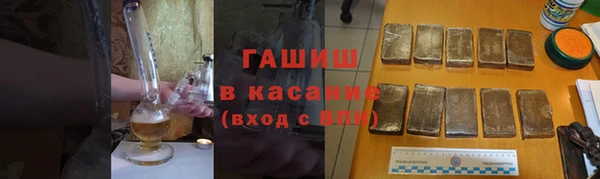таблы Наволоки