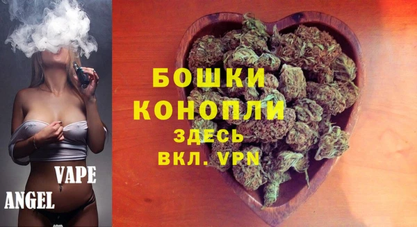 эйфоретик Нефтекумск