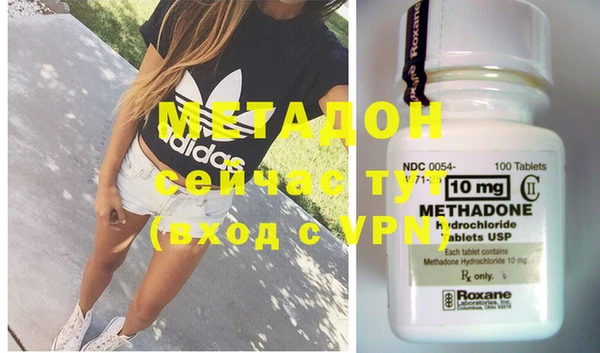 MESCALINE Нея