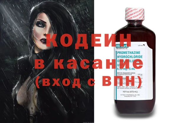 таблы Нефтегорск