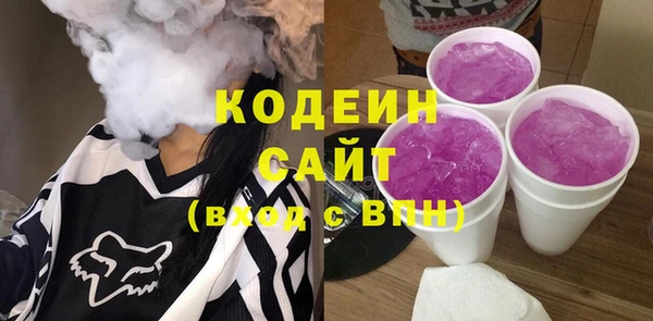 таблы Нефтегорск