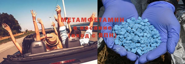 таблы Нефтегорск