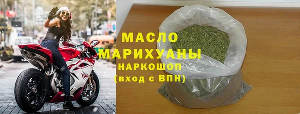винт Арсеньев