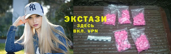 MESCALINE Нея