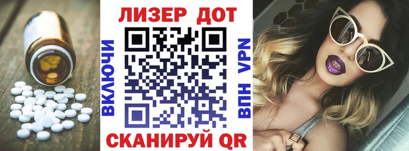 kraken ONION  Катав-Ивановск  ЛСД экстази кислота 