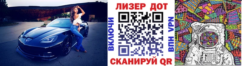 нарко площадка какой сайт  Катав-Ивановск  Наркотические марки 1,5мг 